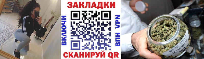 Какие есть наркотики Павлово COCAIN A PVP Лсд 25 Меф мяу мяу ГАШИШ