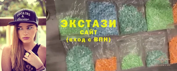 скорость Алексеевка