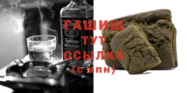 скорость Алексеевка
