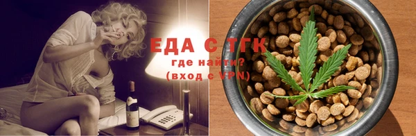 скорость Алексеевка