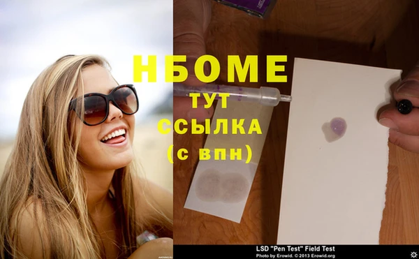 скорость Алексеевка