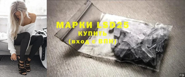 марихуана Алексин