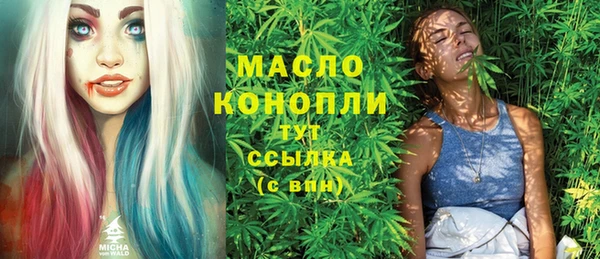 скорость Алексеевка
