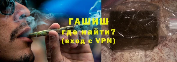 сатива Алзамай