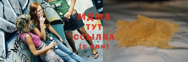 сатива Алзамай