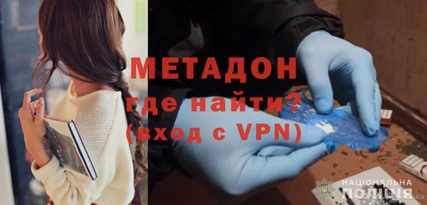 сатива Алзамай