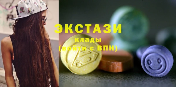 сатива Алзамай