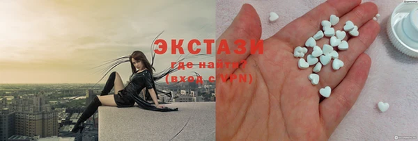 сатива Алзамай