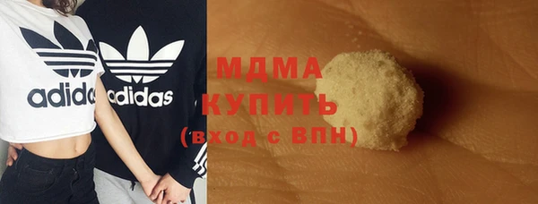 скорость Алексеевка
