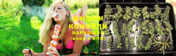 марихуана Алексин