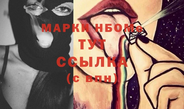 сатива Алзамай