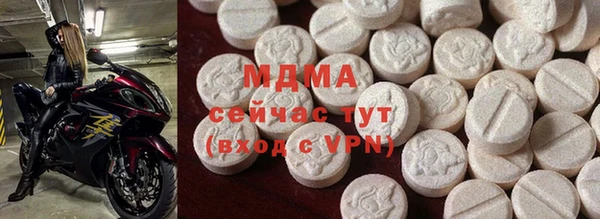 марихуана Алексин