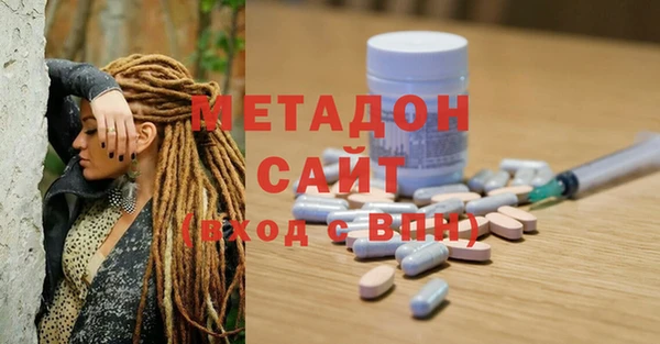 сатива Алзамай