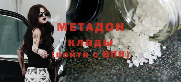 сатива Алзамай