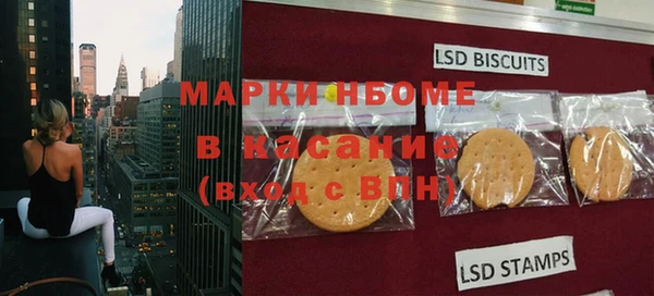 скорость Алексеевка