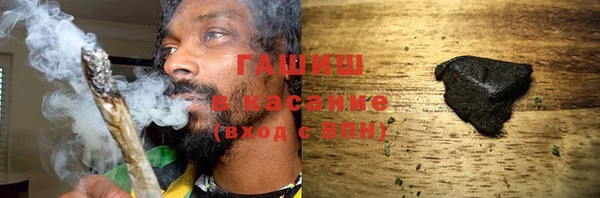 марихуана Алексин