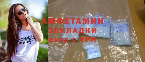скорость Алексеевка