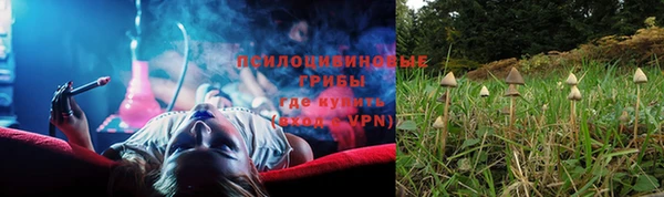 марихуана Алексин