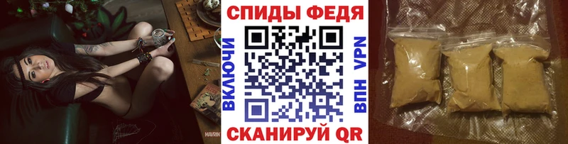 МЕТАМФЕТАМИН Декстрометамфетамин 99.9%  darknet как зайти  Павлово 